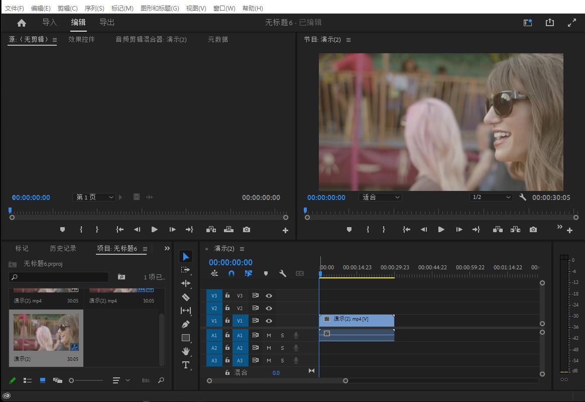 正确的裁剪方法视频,七种裁剪技巧视频