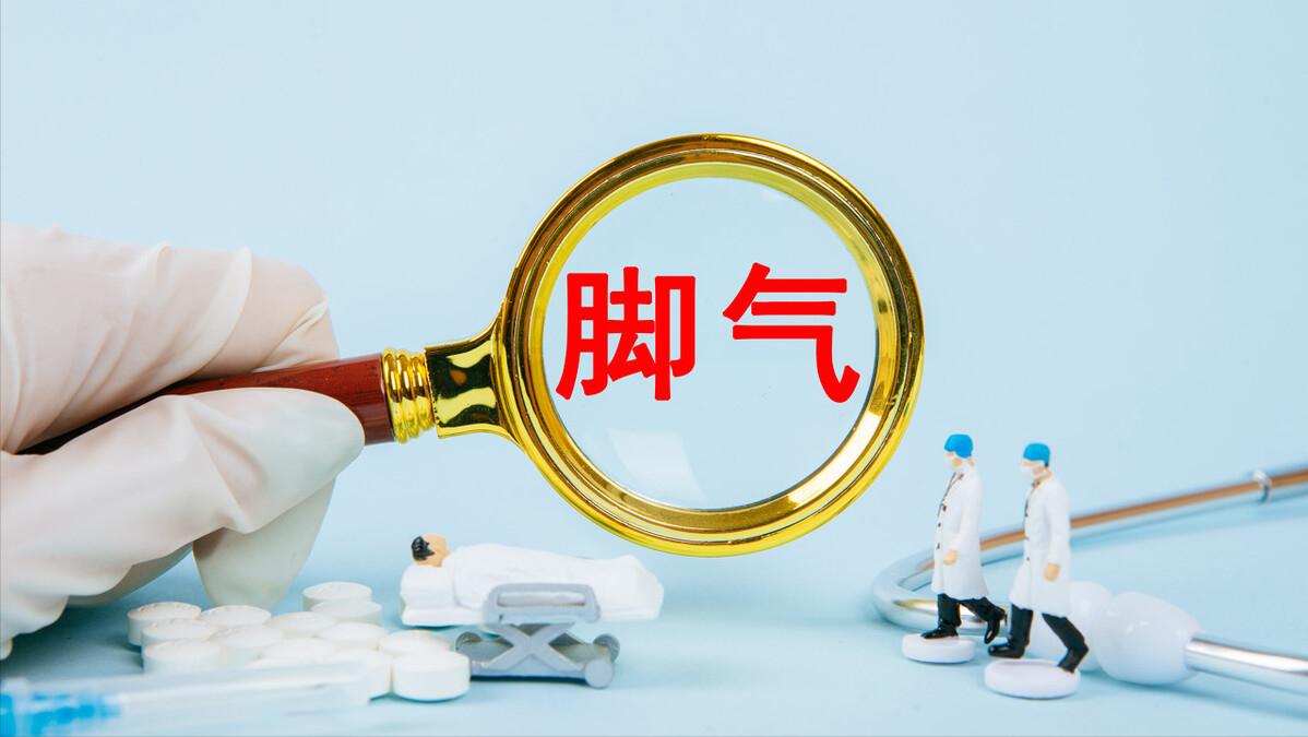 脚后跟干裂是什么原因造成的,为什么脚后跟容易干裂如何应对