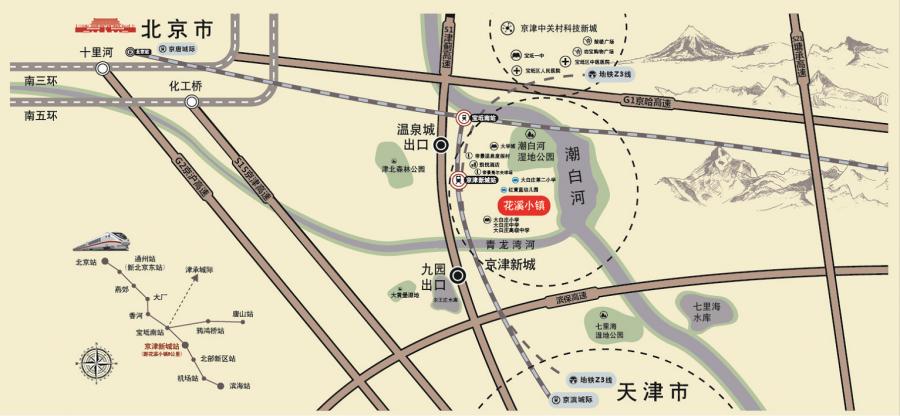 天津恒大花溪小镇最新消息,恒大天津花溪小镇