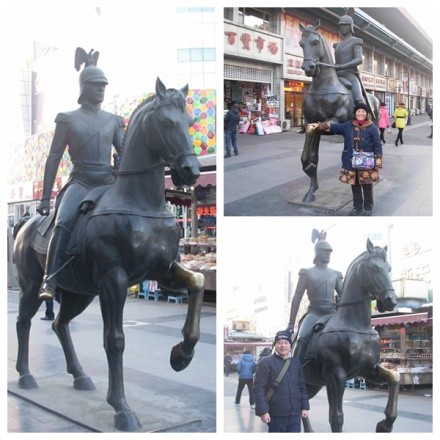 2014年G韩国行1.天津洋货市场