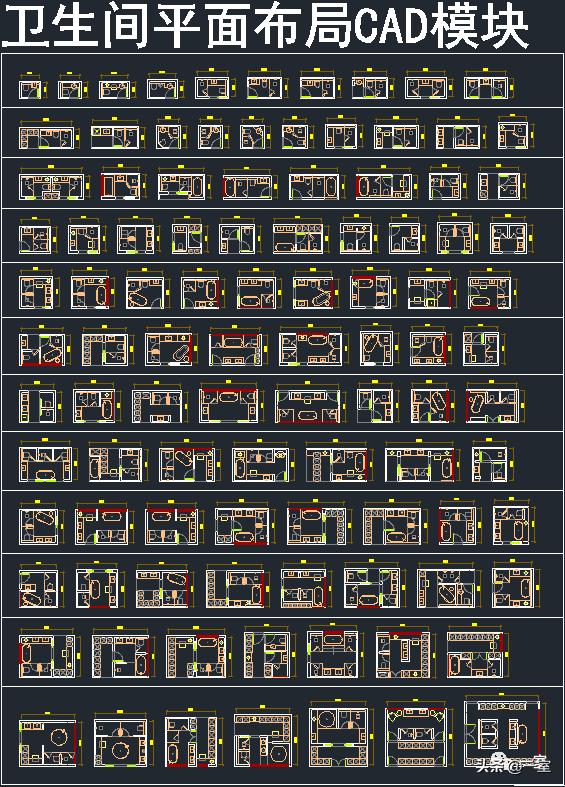 同事10分钟做完全屋平面布局,竟是因为有了这500套CAD模块!