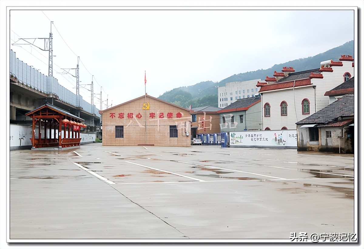 宁波大碶街道青山村,大碶清水村