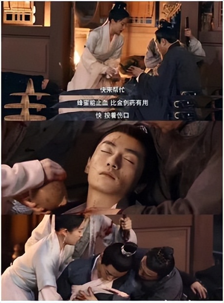 梦华录中药知识,梦华录蝉蜕汤