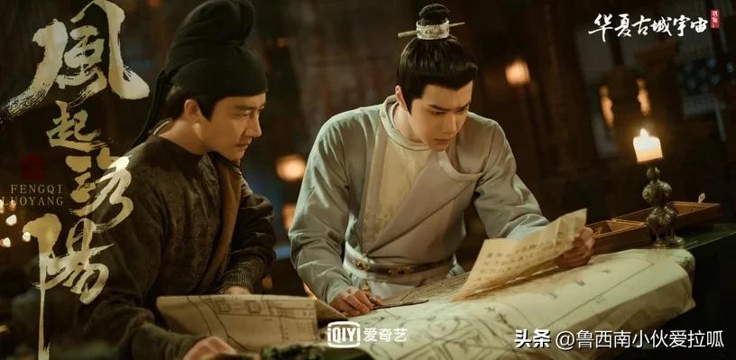 御赐小仵作唐朝诡事录成化十四年,古装悬疑剧唐朝诡事录全集解说