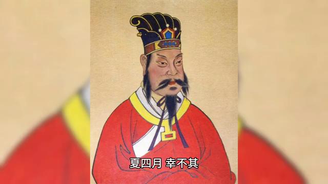 青岛城阳以前的名字,城阳的由来