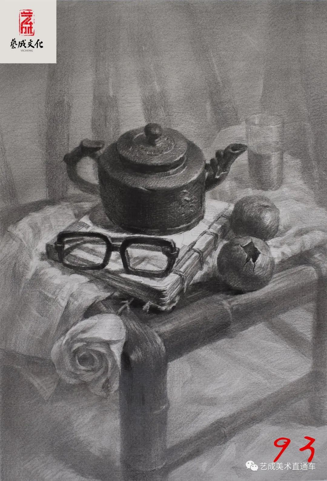 万人联考一模2024素描高分,一模静物素描高分卷