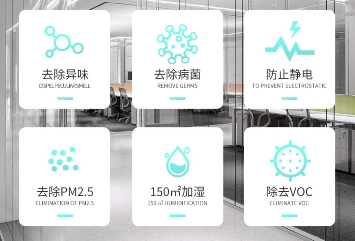 空气净化加湿器家用静音大容量,空气净化加湿器一体机哪个品牌好