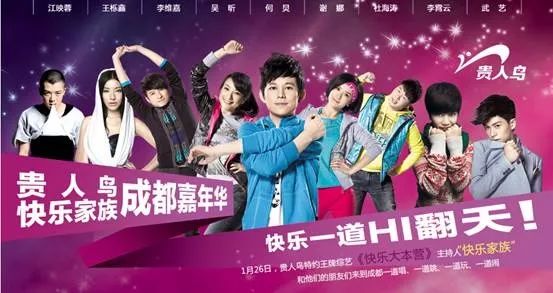 那些曾经红极一时的鞋王,十大经典鞋王