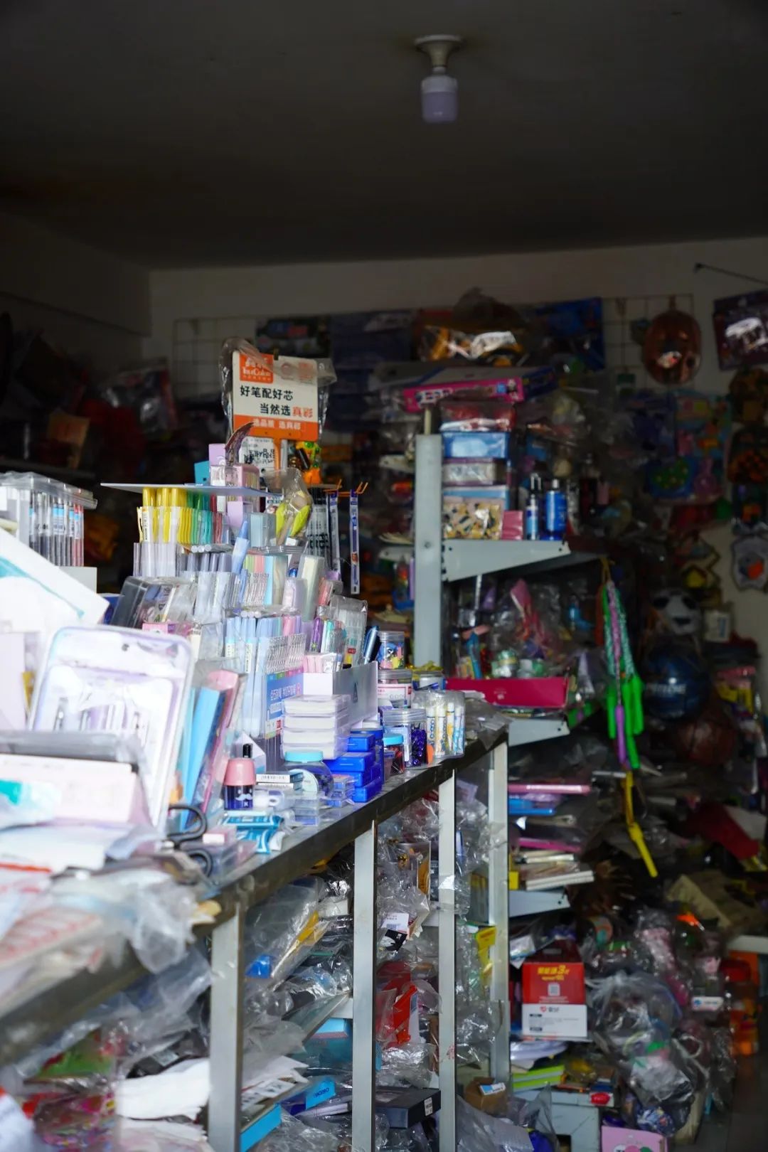 26个春秋！老巷旁的古早文具店，这里藏着无数玉溪学生的回忆！