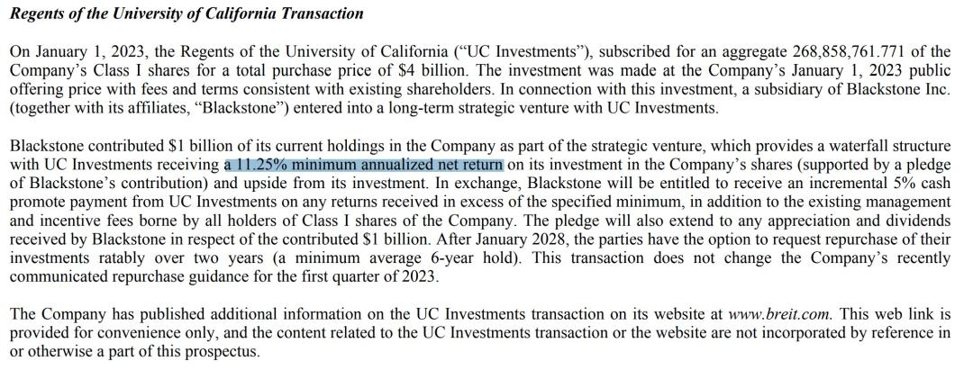 加州大学捐款,加州理工大学捐款10亿美金