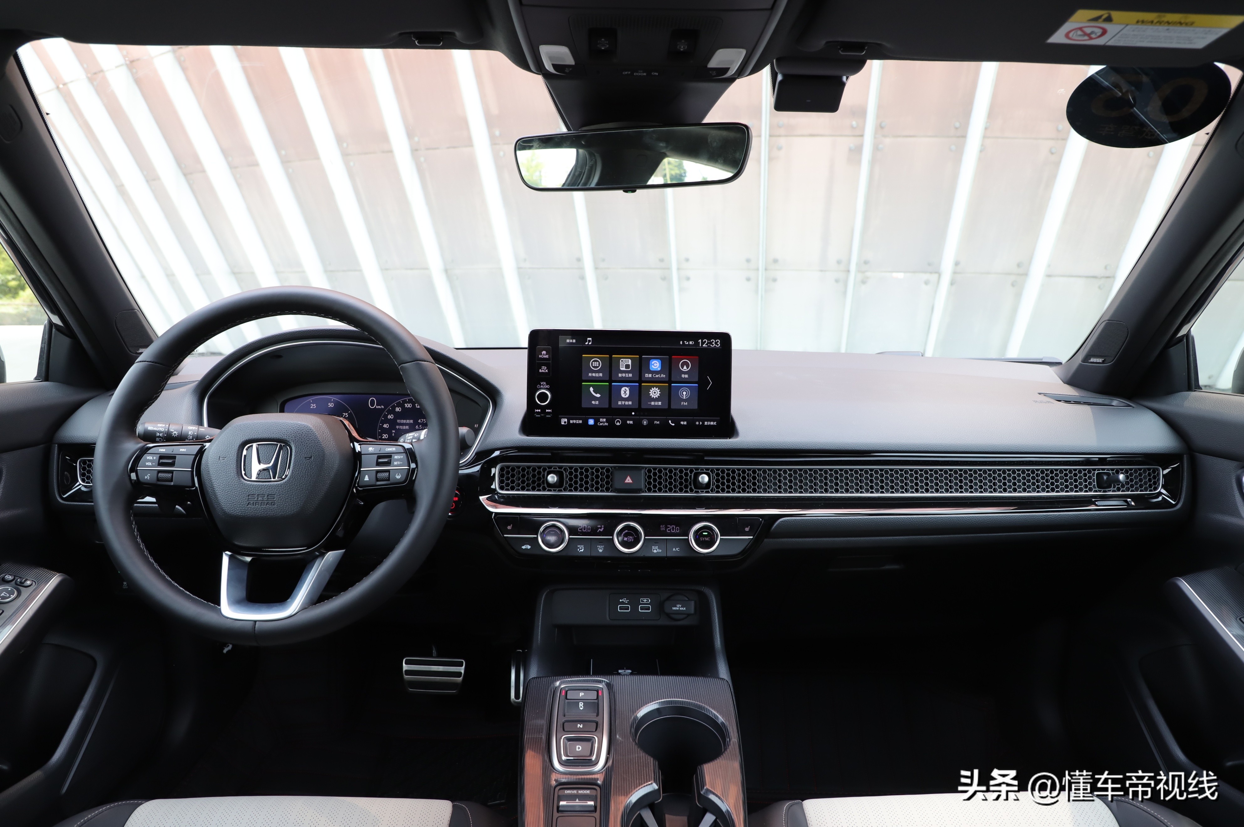 思域e-hev2024,全新思域ehev上市