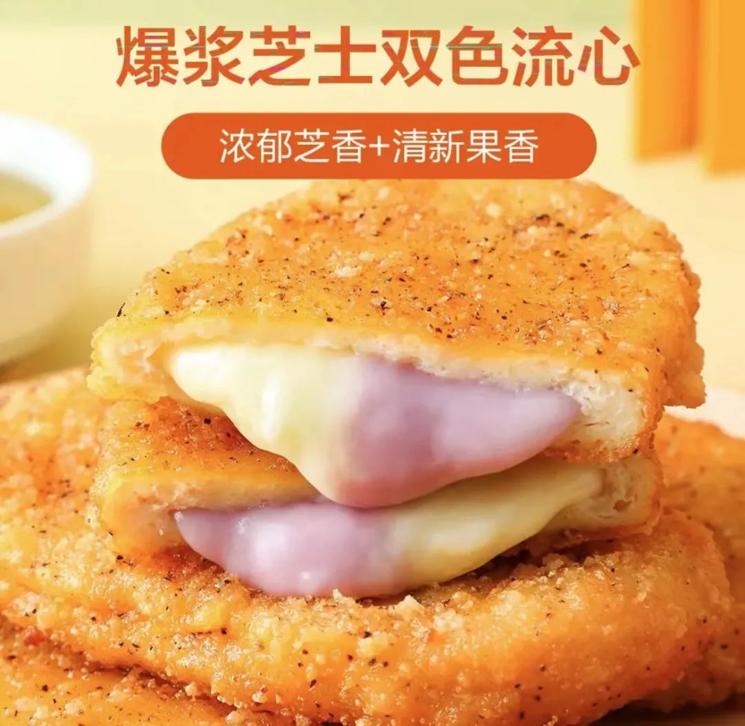 一双新鞋只要39元！就在今晚