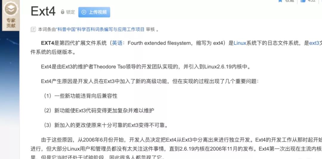 nas纭洏鏁版嵁鎬庝箞鎭㈠,nas鎸備簡鎬庝箞鎭㈠鏁版嵁