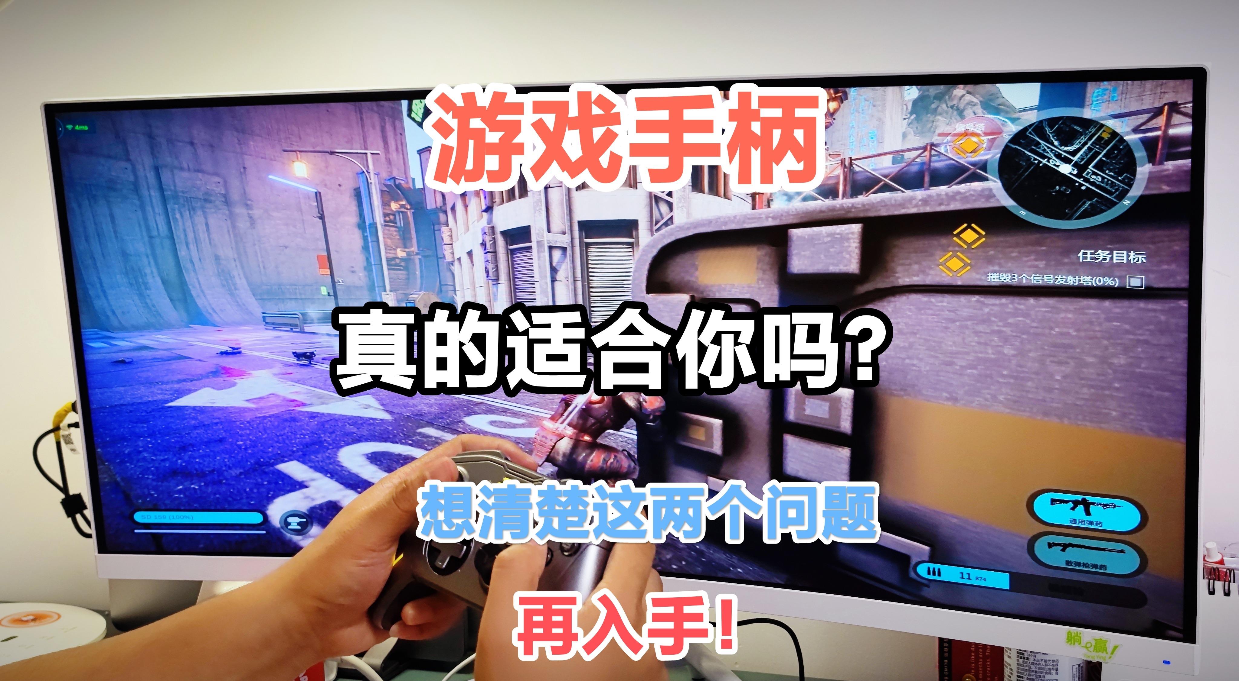 鍏ラ棬娓告垙鎵嬫焺鎺ㄨ崘,鎵嬫焺鏂颁汉鍏ユ墜娓告垙鎺ㄨ崘