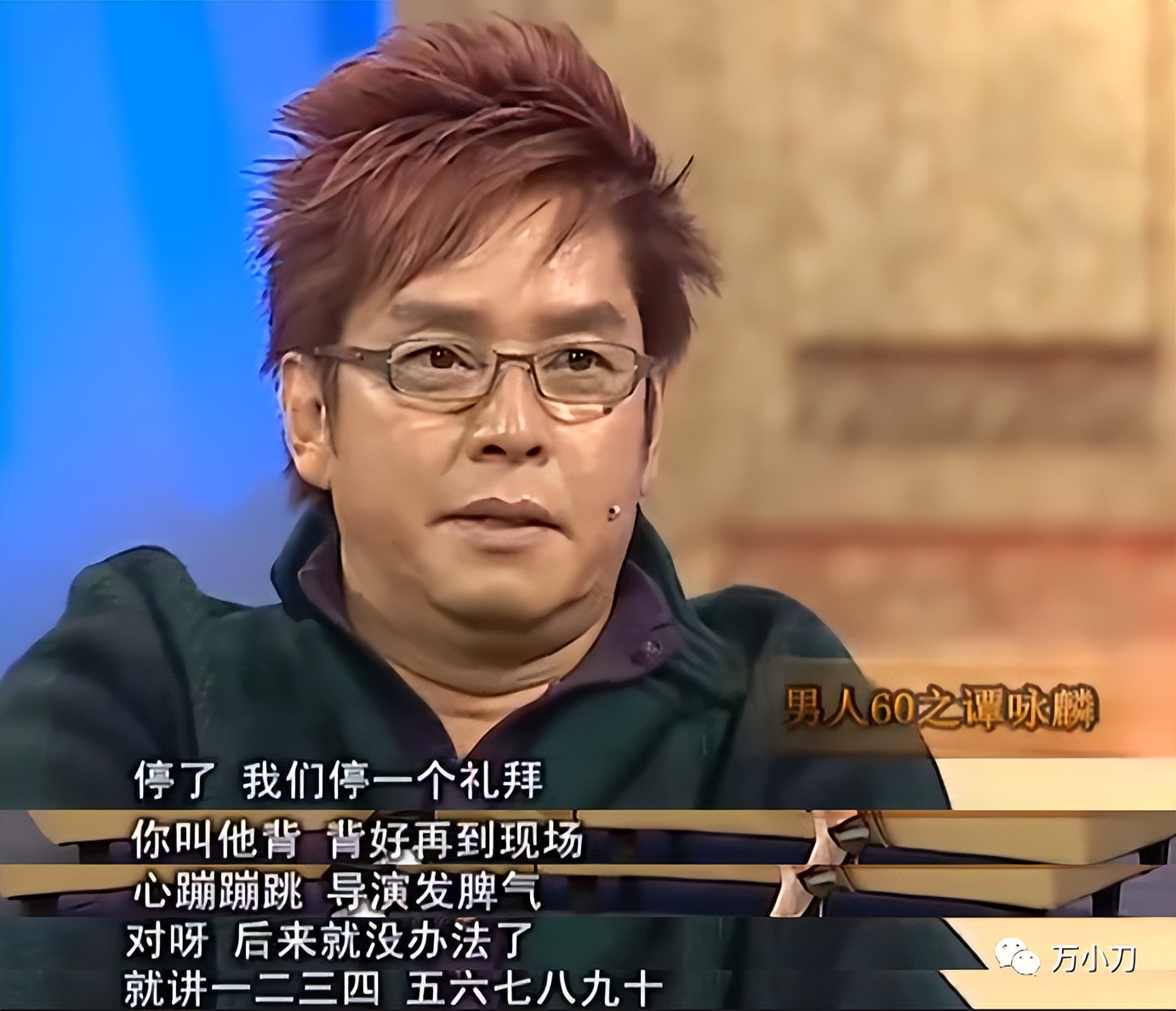 乐坛大哥大罗大佑,歌坛大哥大谭咏麟