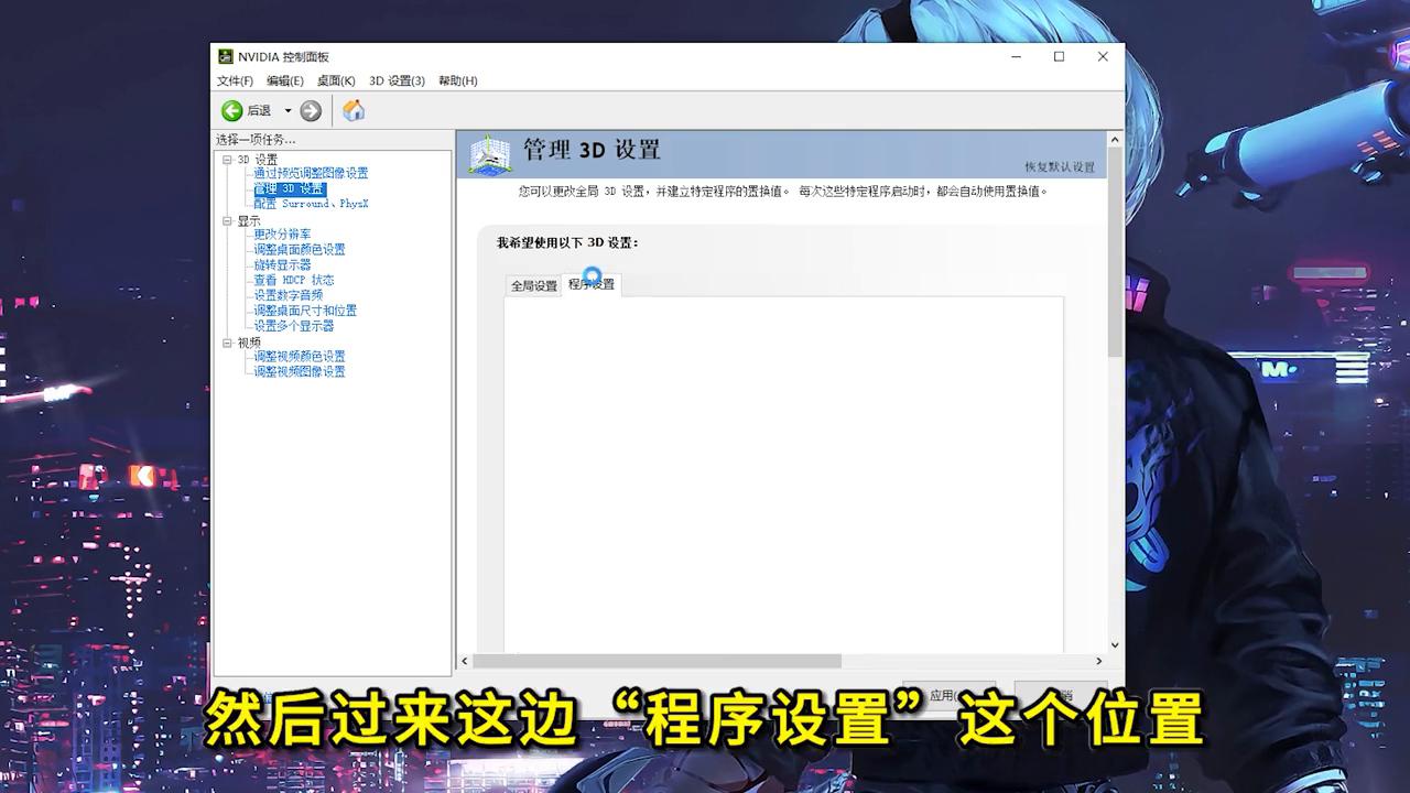 cs2设置怎么调更流畅帧数更高,cs2最佳画面设置和帧数优化