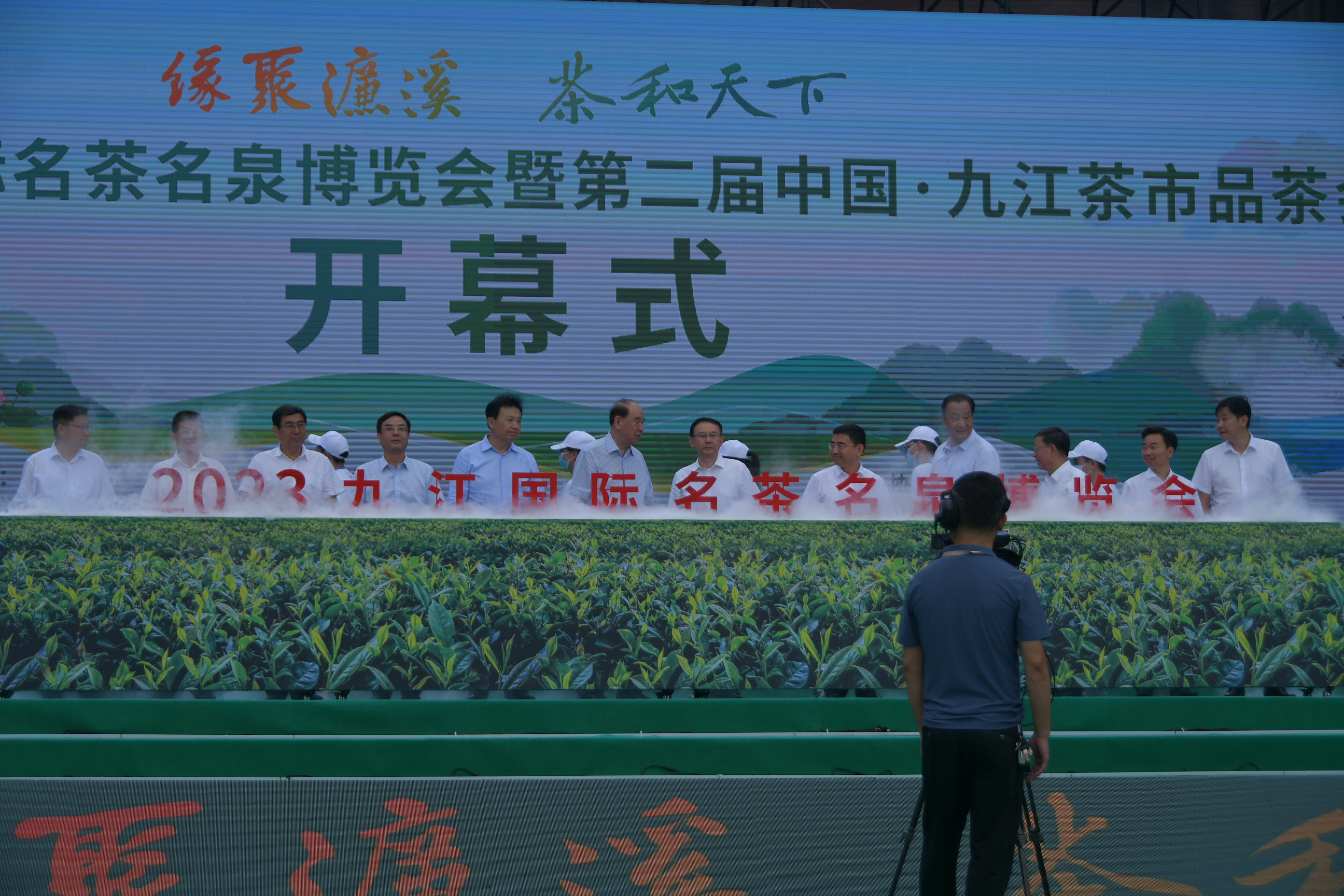 第十届庐山问茶会获奖名单,茶博会2018获奖茶名单