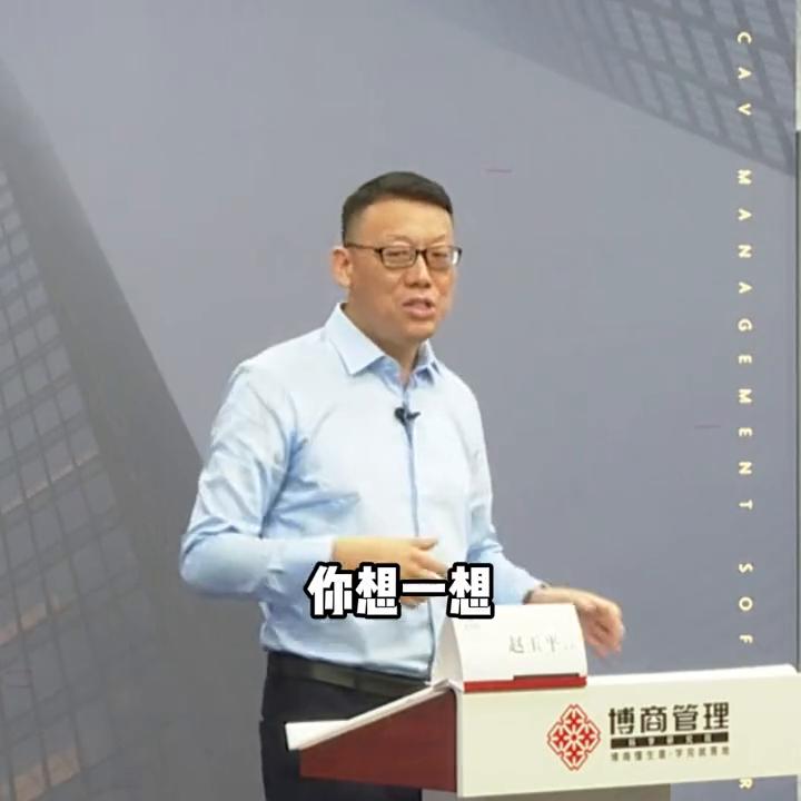 怎么找到自己人生的核心竞争力,个人竞争力优势