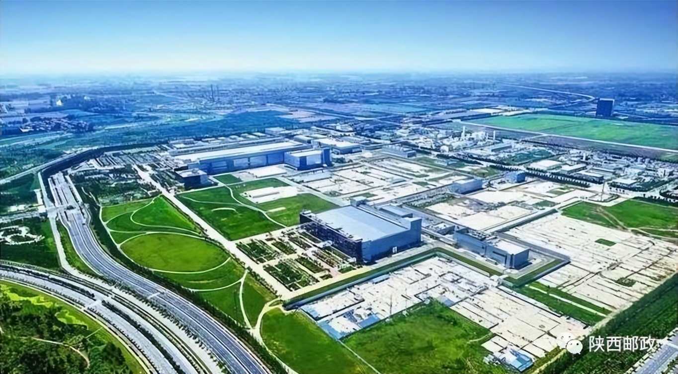 西安邮政汉城营业部,西安邮政汉城投递部