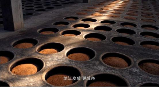 老白干口粮酒推荐,老白汾口粮酒