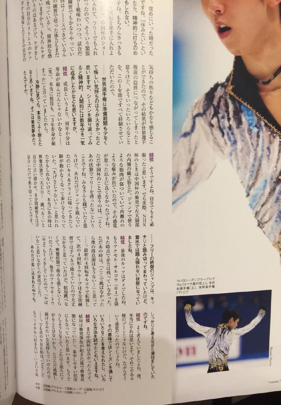 鎮犲北绾俊缇界敓缁撳鸡,ysl缇界敓缁撳鸡