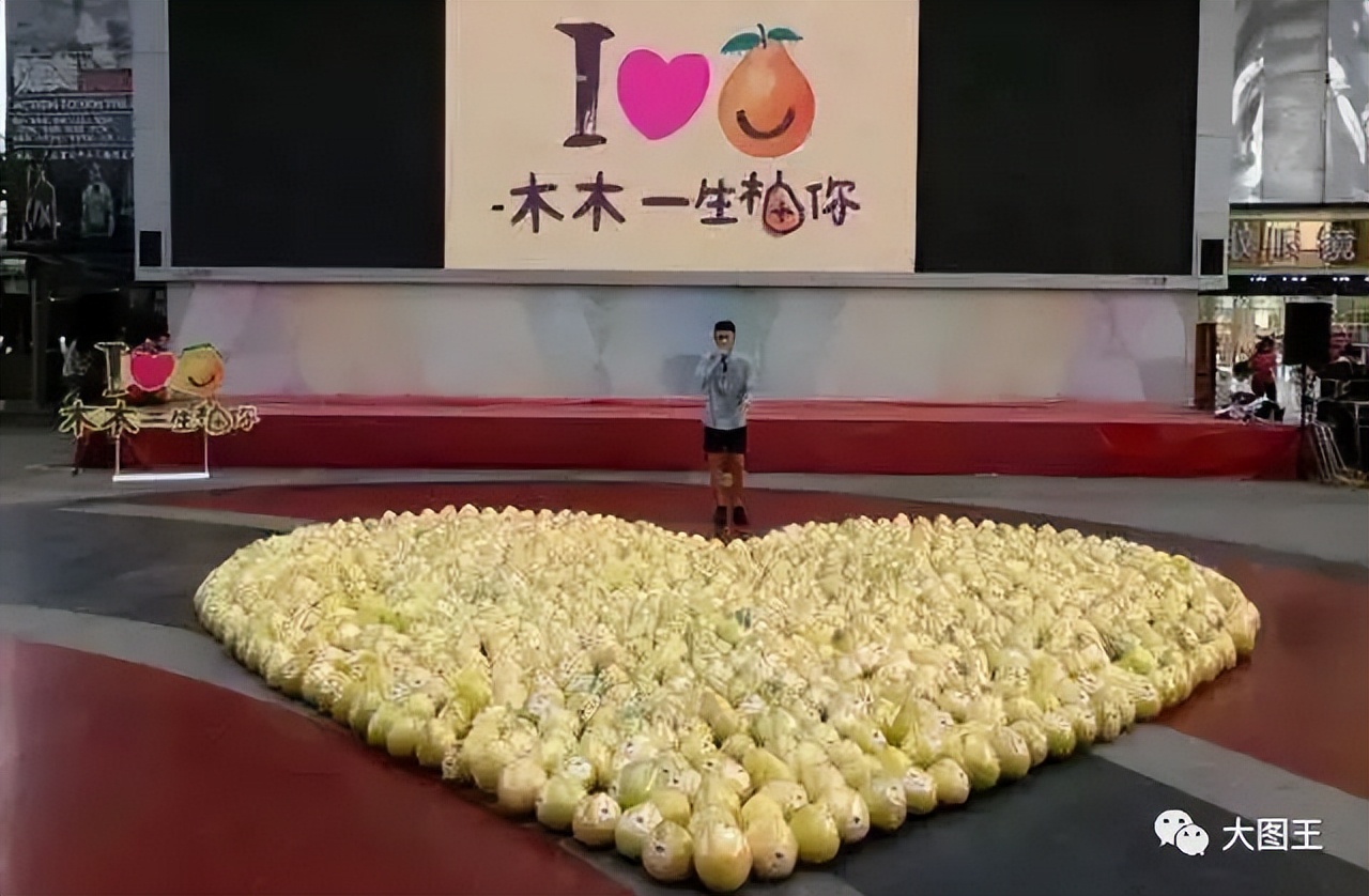 无人拒绝的情人节礼物,很庸俗的情人节礼物