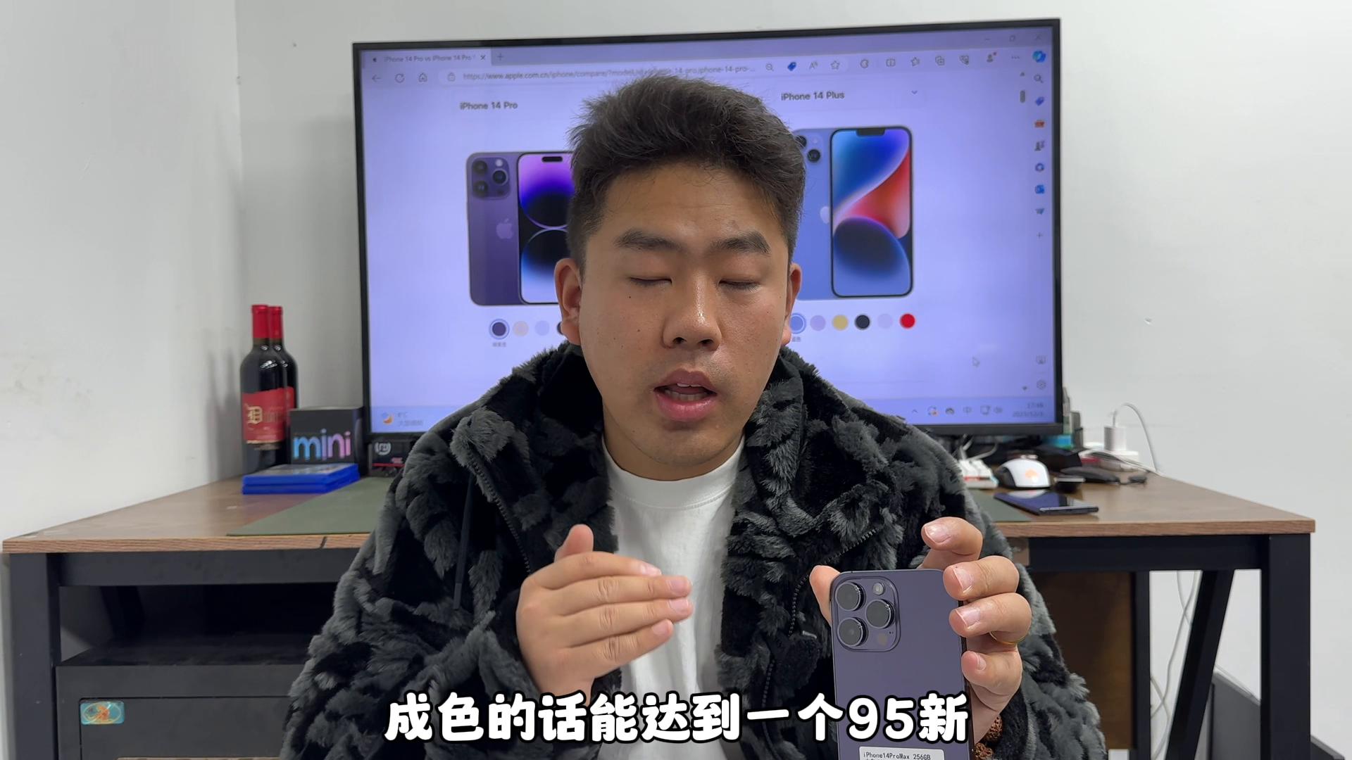 现在手机性能过剩吗,现在手机真的性能过剩吗