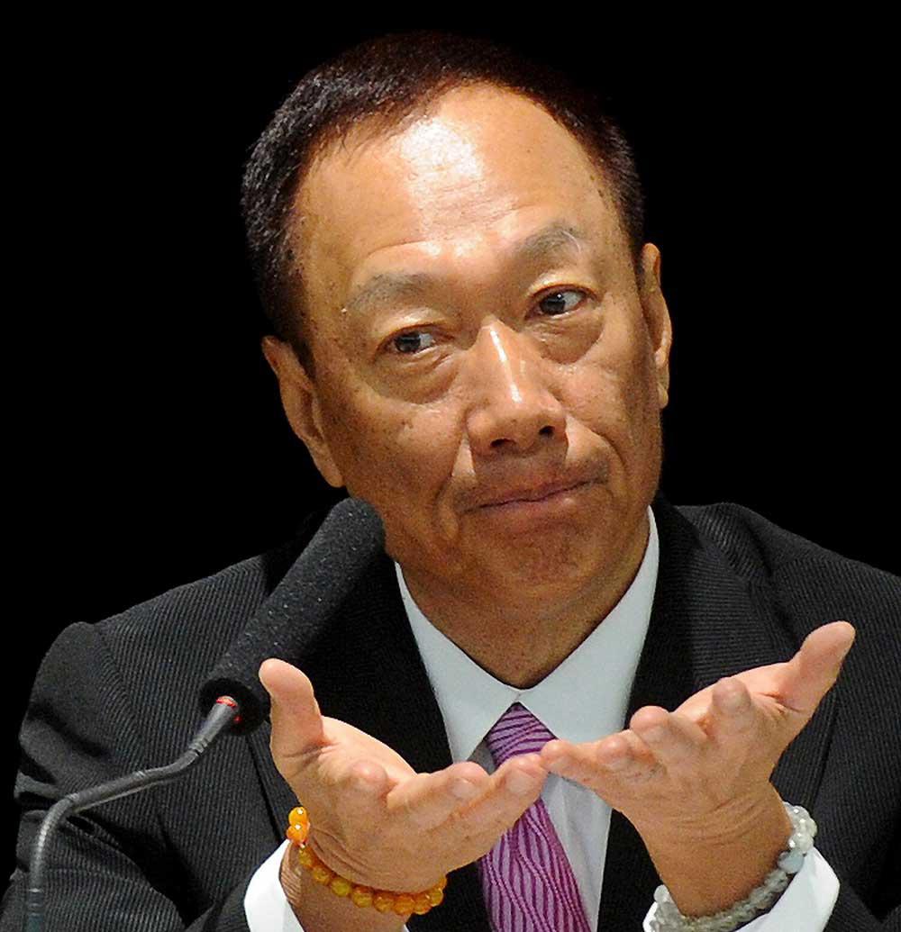 郭台铭最新资产,郭台铭资产问题