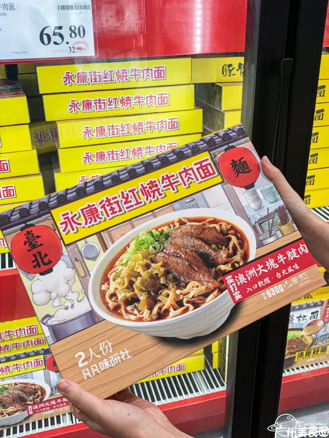 山姆会员店260年费划算吗,山姆会员260元年费的好处