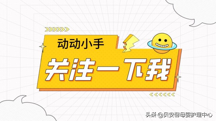 育婴师和月嫂的区别在哪里,育婴师与月嫂有什么区别