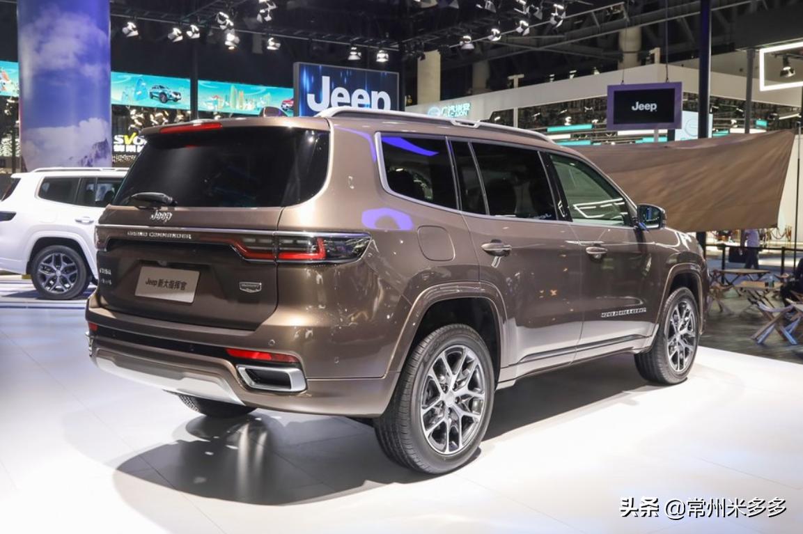 jeep大指挥官9at变速箱油多少钱,jeep大指挥官豪华和旗舰怎么选