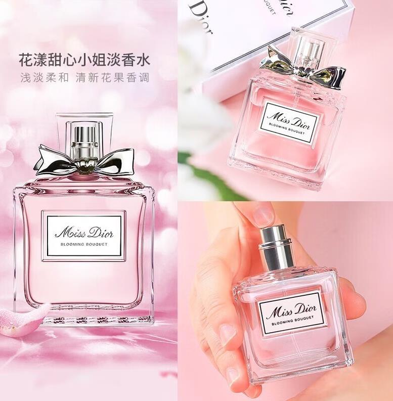 情人节礼物双心巧克力款礼盒,情人节送什么礼物给女友100以下