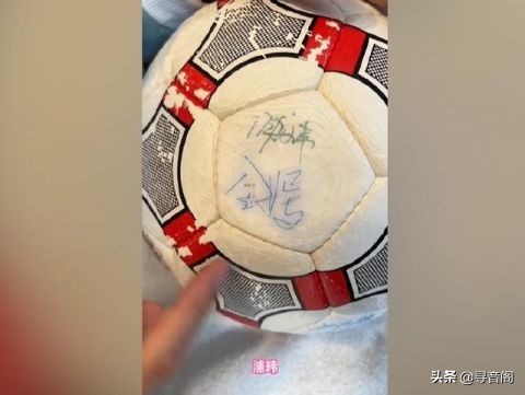 巩汉林是怎么评价中国足球的,巩汉林女足签名视频