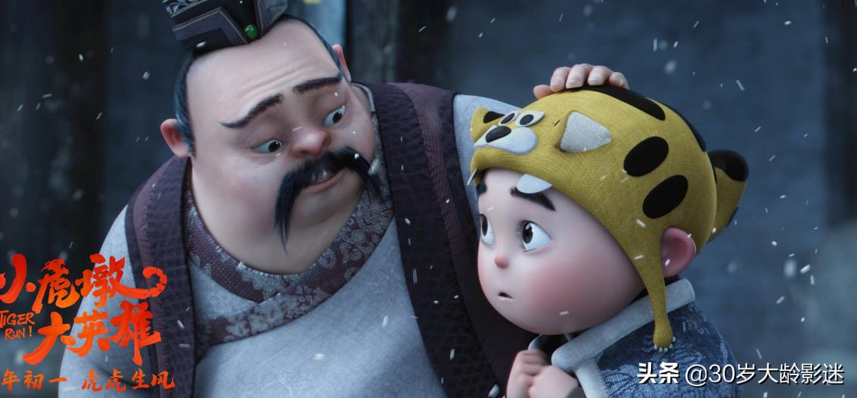 不再“眯眯眼”！看完《小虎墩》我花痴了：这才是东方男人的长相