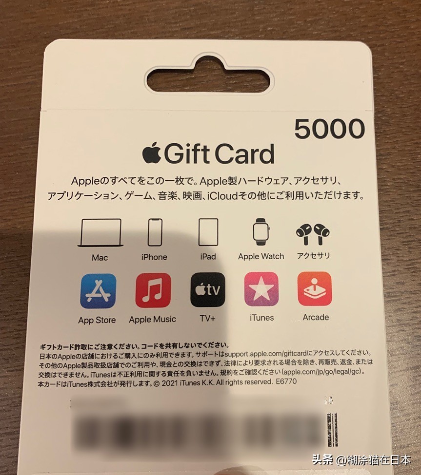 横滨中国银行在哪里,日本横滨中国银行