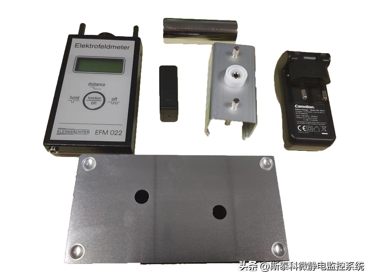 静电测试仪的原理及正确使用方法,静电消散测试仪器怎么用