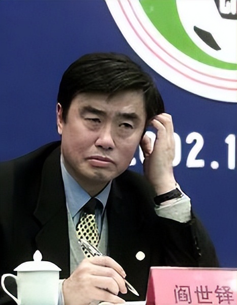 足球十大悲惨人物,足球史上最耻辱的十个人