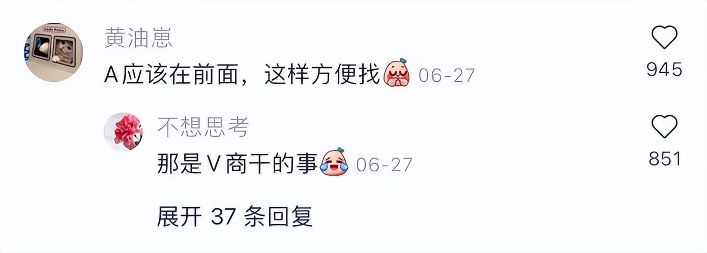 取名可以带字母？襄阳公安最新提示