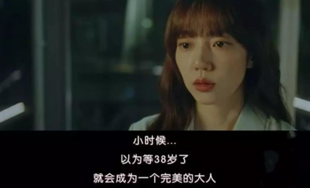 黑暗荣耀里妍珍直发采访片段,黑暗荣耀妍珍哪一集被女二发现