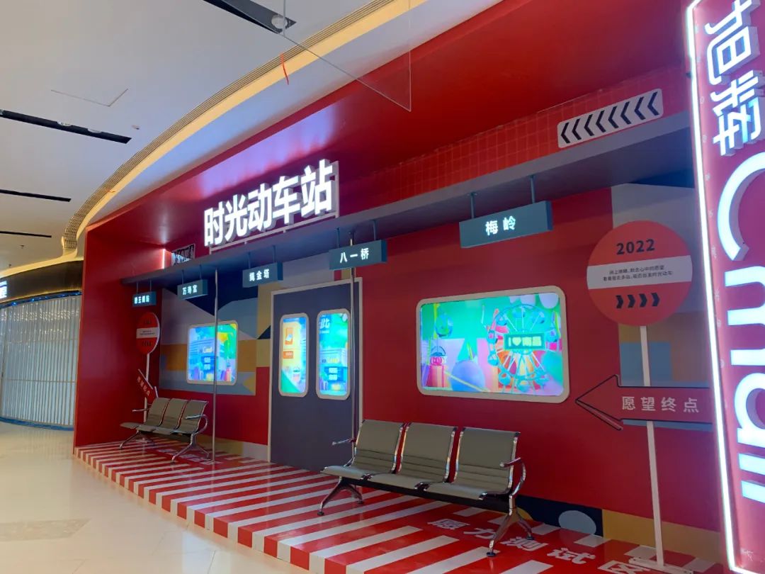 南昌旭辉cmall招商,南昌旭辉cmall正常开业么