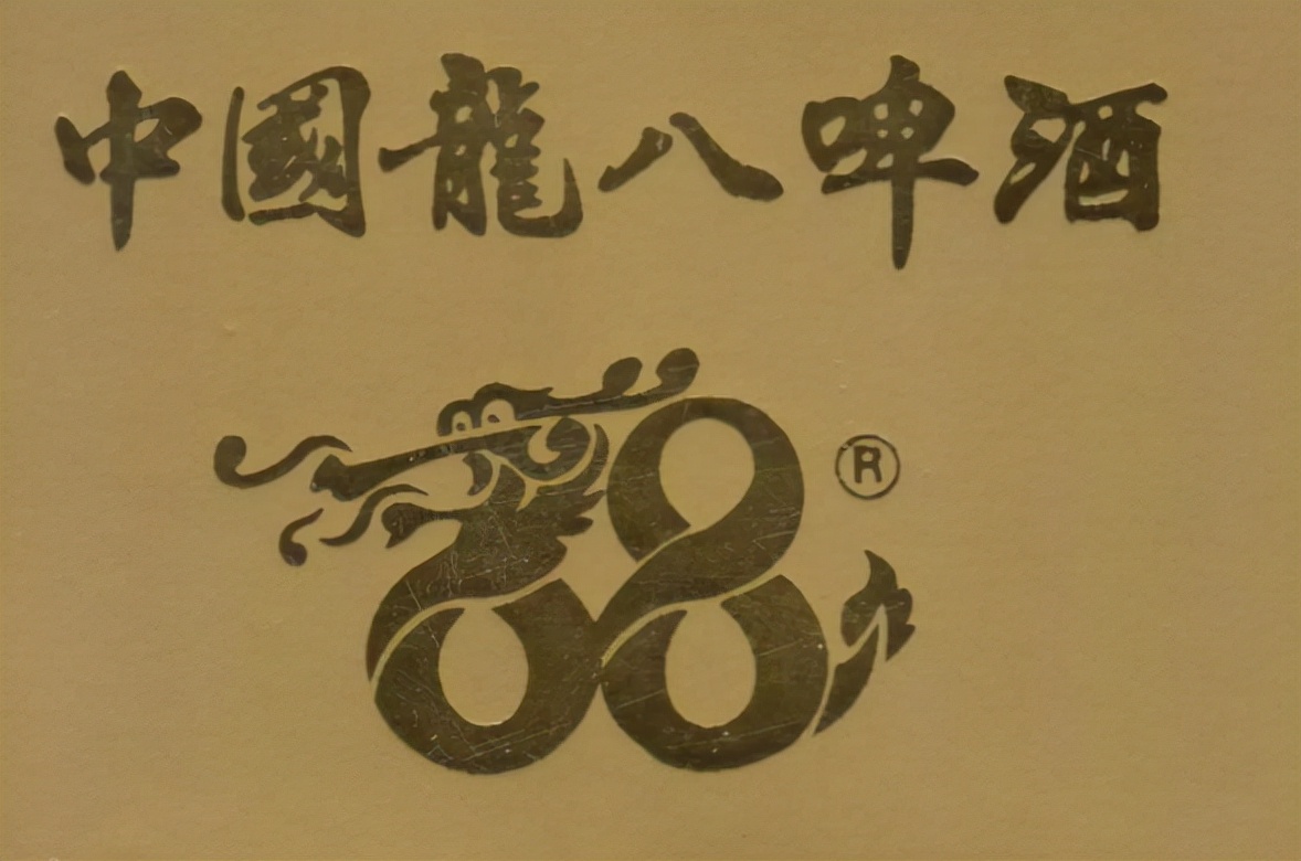 广东17年很火的啤酒,广东曾经的辉煌