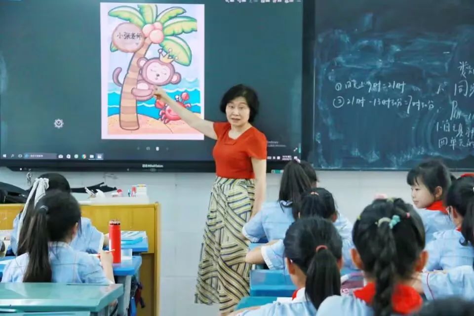 小学课后服务语文,金康园小学课后服务课