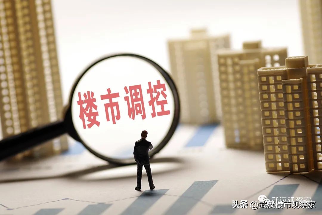 央行利率下降对lpr房贷有影响吗,房贷降息lpr创史上最大降幅