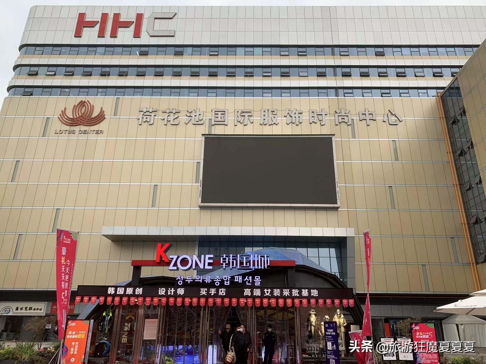 成都竟有一个商场只卖韩装，还有专门拍照打卡一条街，韩范儿十足