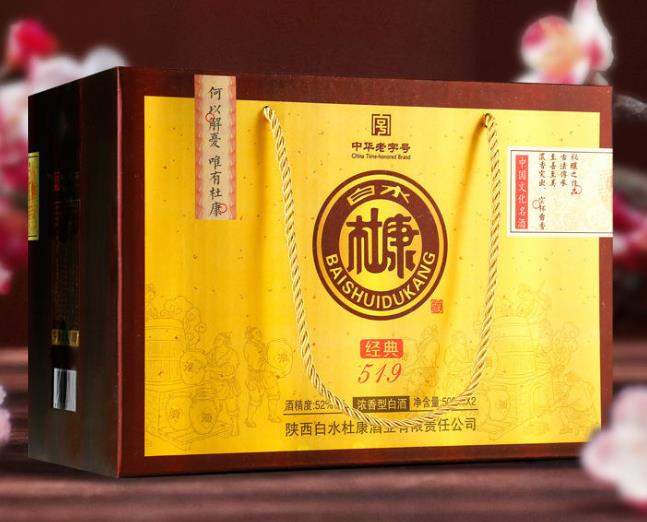 十大没落的白酒排名,真正的中国八大名酒白酒