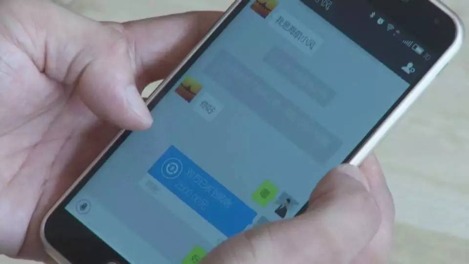 马登毅骗术截图,马登毅最后留下烟疤