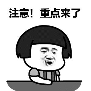 百度竞价广告推广技巧有哪些呢,百度竞价广告推广怎么做效果更好