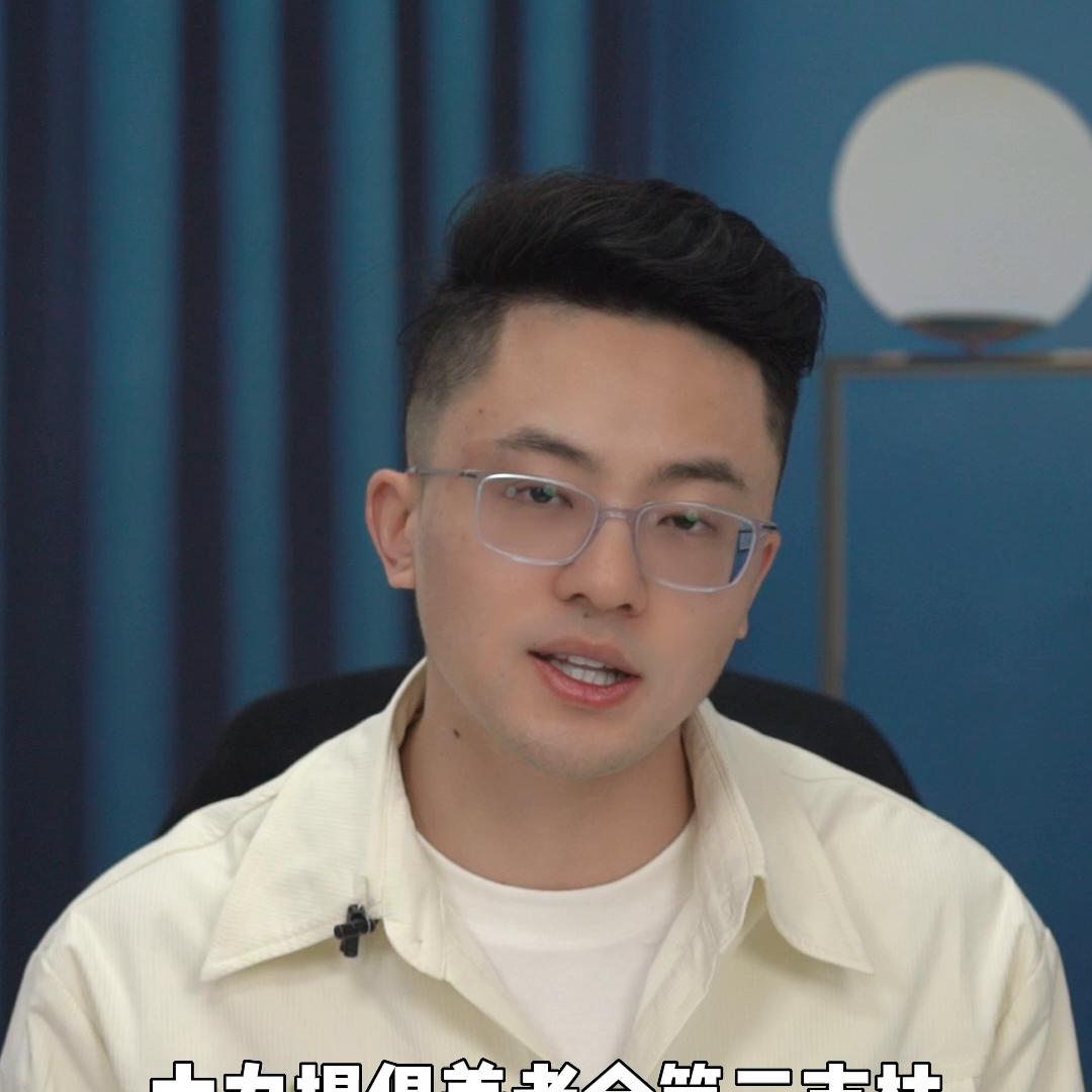 打工人必看！五险一金升级七险三金！@抖音短视频