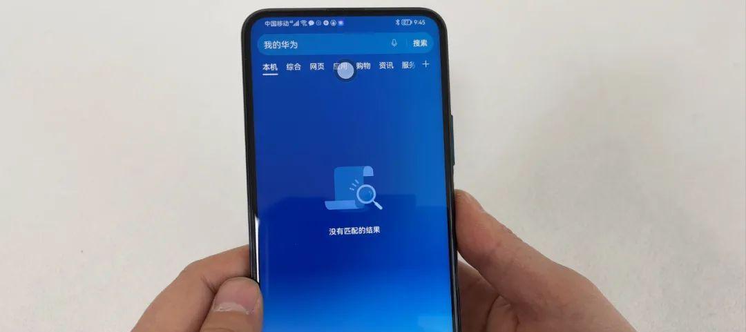 如何判断新买手机是不是翻新机,苹果手机怎么看官换机还是翻新机