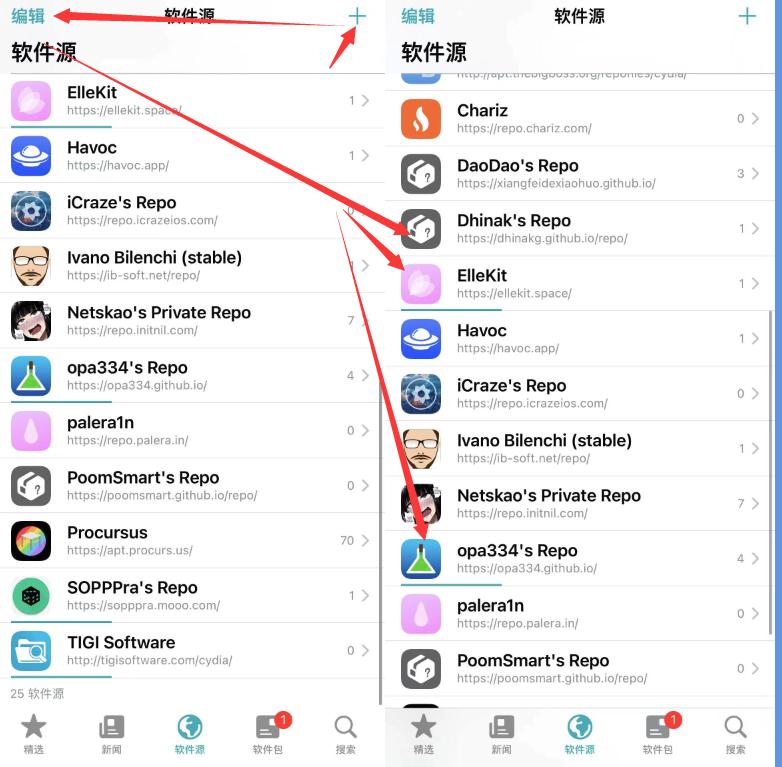 ios15.8.1完美越狱方法,ios15.8.2完美越狱方法